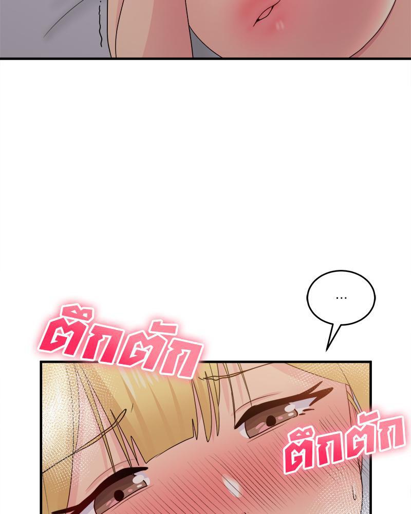 Doujin-Lc- อ่าน โดจิน มังฮวา เกาหลี ญี่ปุ่น จีน แปลไทย I Love-Hate You ตอนที่ 1 2 3 4 5 6 7 8 9 10 11 12 13 14 ฟรี ไม่มีโฆษณา อ่าน โดจิน Manhwa เกาหลี ญี่ปุ่น จีน เรามีครบ คัดมาให้เน้นๆ โดจิน 18+ รับประกันความฟินโดย  Doujin Lc