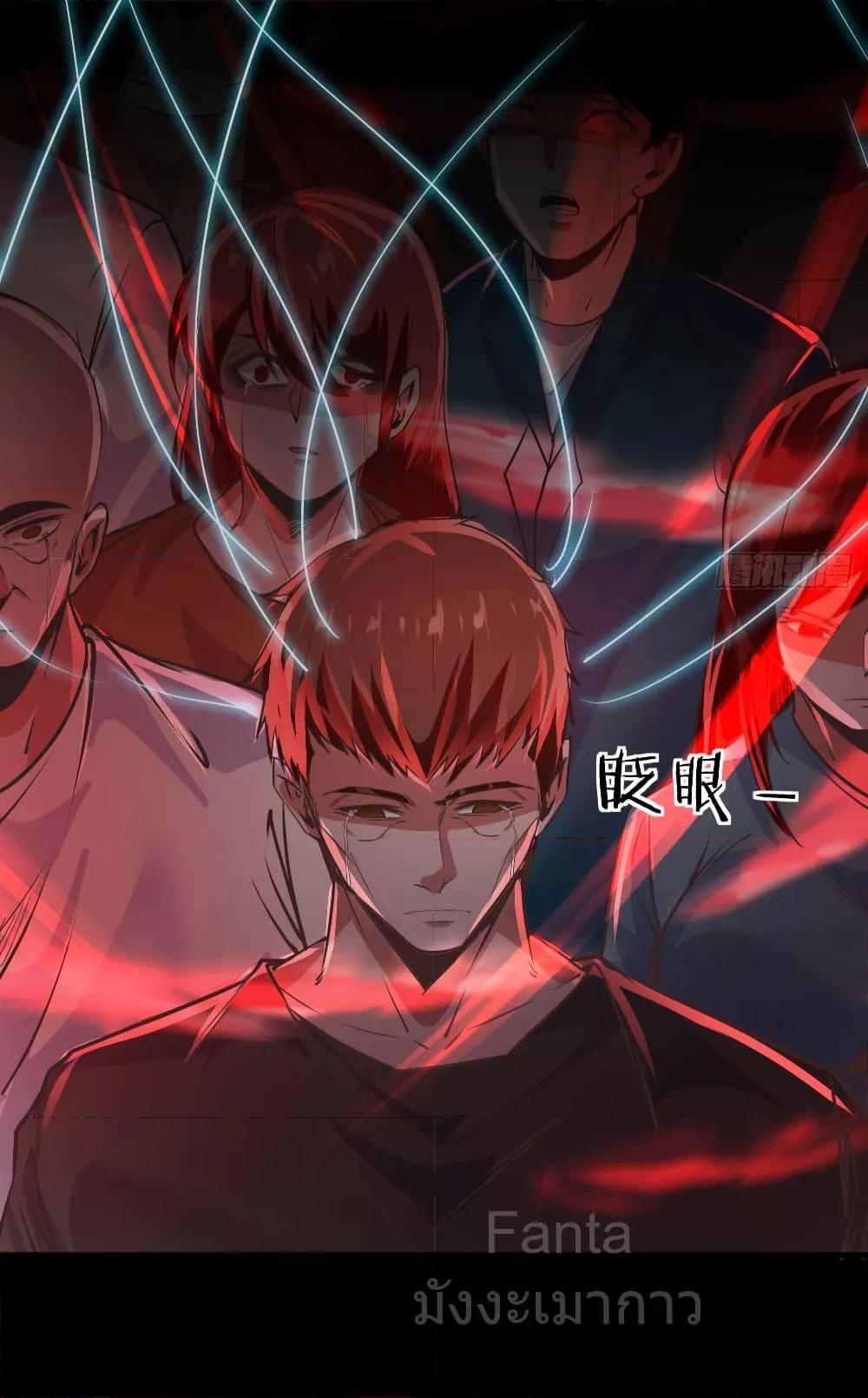 Manga-lc-com อ่านมังงะ อ่านการ์ตูน ออนไลน์ ฟรี StartOfTheRe ตอนที่ 1 2 3 4 5 6 7 8 9 10 11 12 13 14 ฟรี ไม่มีโฆษณา Manga-lc - อ่าน มังงะ อ่าน การ์ตูน ออนไลน์ อ่านมังงะ ฟรี