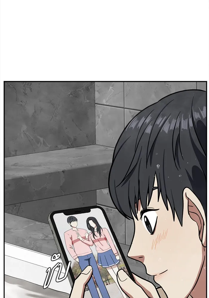 ช่วยเปลี่ยนฉันที ตอนที่ 54. ยอมินซอ 4 รูปที่ 106