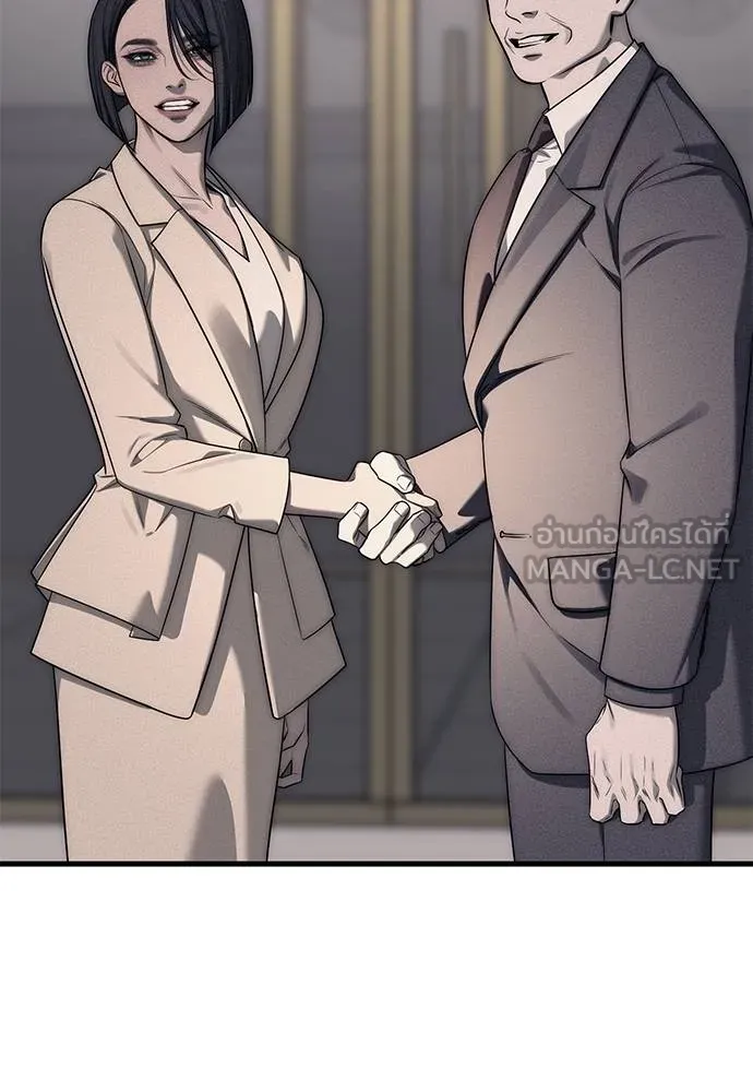 ปฏิบัติการลับบุกโรงเ ตอนที่ 87 รูปที่ 39