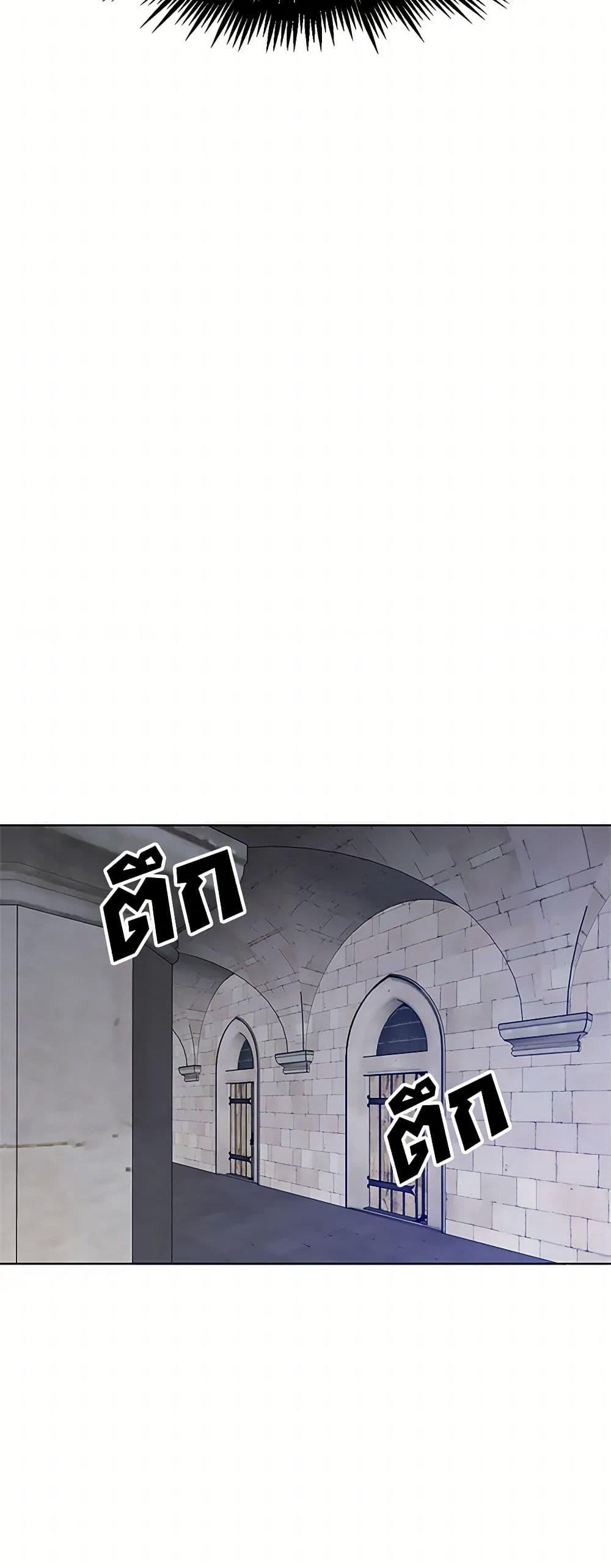 Manga-lc-com อ่านมังงะ อ่านการ์ตูน ออนไลน์ ฟรี The Detective Of Muiella ตอนที่ 1 2 3 4 5 6 7 8 9 10 11 12 13 14 ฟรี ไม่มีโฆษณา Manga-lc - อ่าน มังงะ อ่าน การ์ตูน ออนไลน์ อ่านมังงะ ฟรี