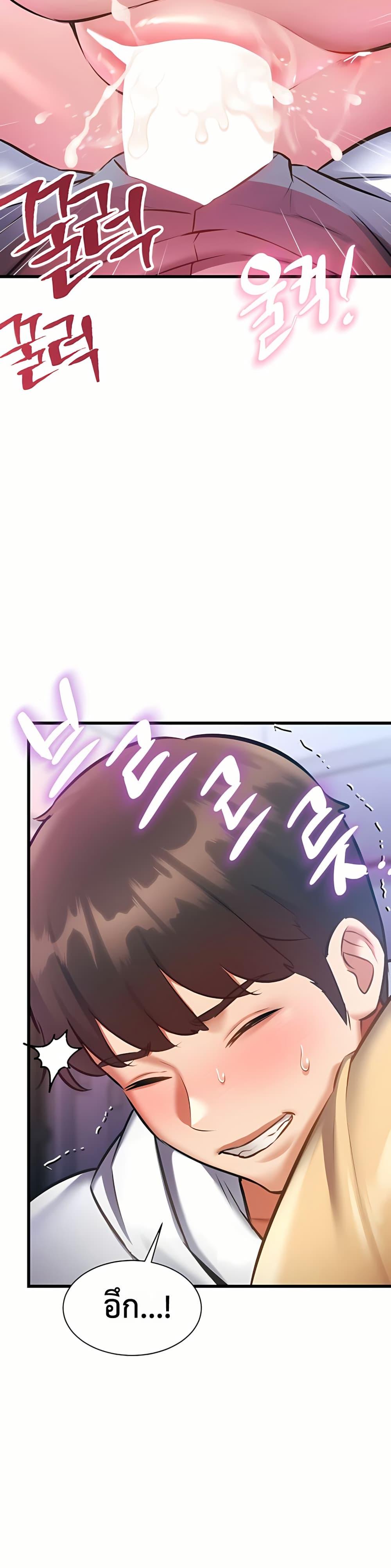Doujin-Lc- อ่าน โดจิน มังฮวา เกาหลี ญี่ปุ่น จีน แปลไทย Each Building ตอนที่ 1 2 3 4 5 6 7 8 9 10 11 12 13 14 ฟรี ไม่มีโฆษณา อ่าน โดจิน Manhwa เกาหลี ญี่ปุ่น จีน เรามีครบ คัดมาให้เน้นๆ โดจิน 18+ รับประกันความฟินโดย  Doujin Lc