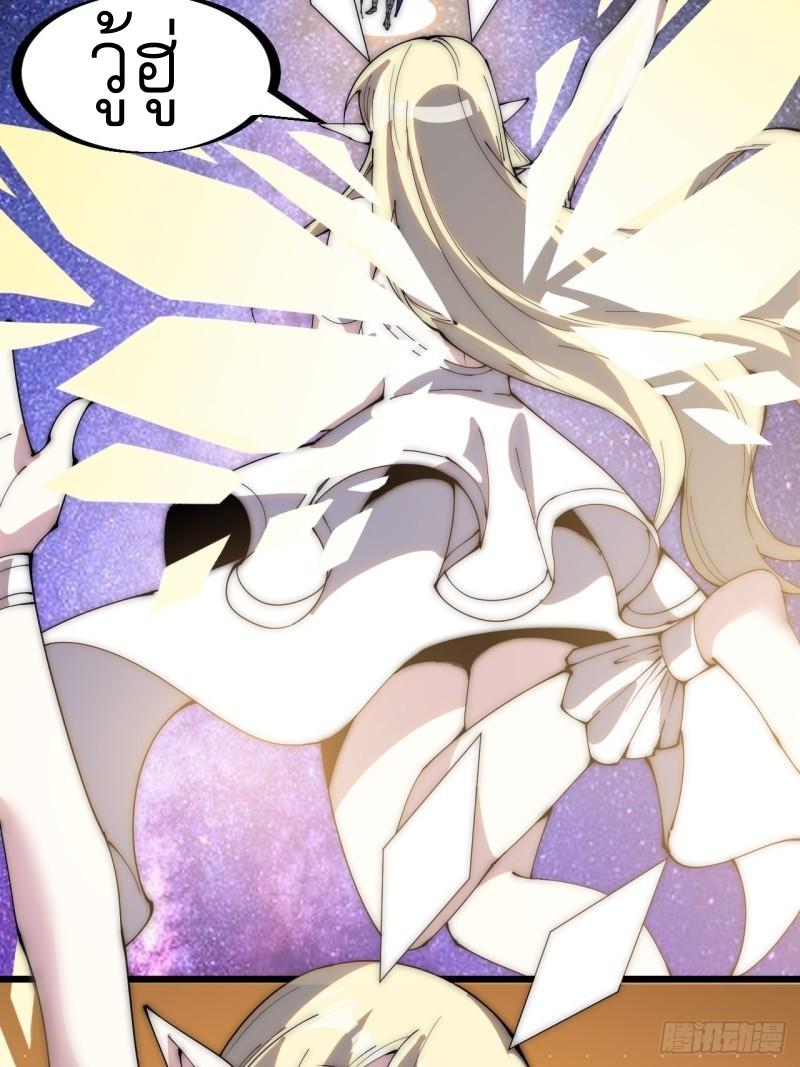 Manga-lc-com อ่านมังงะ อ่านการ์ตูน ออนไลน์ ฟรี It Starts With A Mountain ตอนที่ 1 2 3 4 5 6 7 8 9 10 11 12 13 14 ฟรี ไม่มีโฆษณา Manga-lc - อ่าน มังงะ อ่าน การ์ตูน ออนไลน์ อ่านมังงะ ฟรี