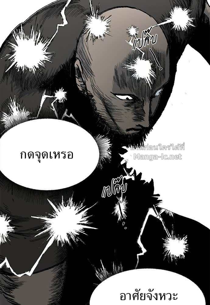 Doujin-Lc- อ่าน โดจิน มังฮวา เกาหลี ญี่ปุ่น จีน แปลไทย สารสุดท้ายจากโครงกระดูก ตอนที่ 1 2 3 4 5 6 7 8 9 10 11 12 13 14 ฟรี ไม่มีโฆษณา อ่าน โดจิน Manhwa เกาหลี ญี่ปุ่น จีน เรามีครบ คัดมาให้เน้นๆ โดจิน 18+ รับประกันความฟินโดย Doujin Lc