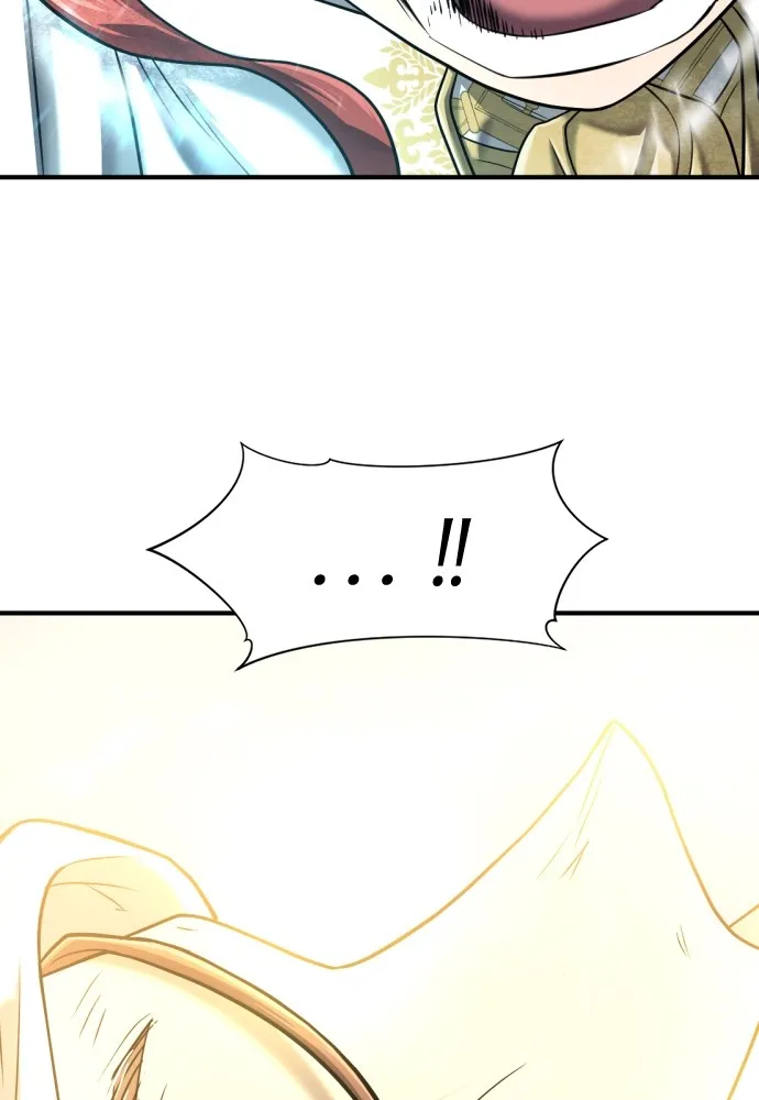 ยอดสถาปนิกผู้พิทักษ์อาณาจักร ตอนที่ 138 รูปที่ 76