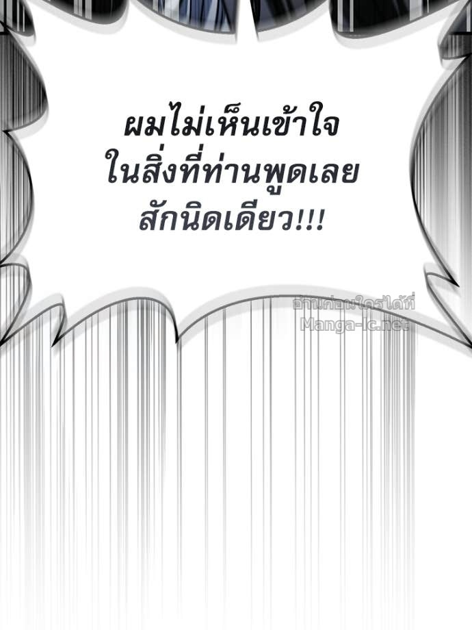 Doujin-Lc- อ่าน โดจิน มังฮวา เกาหลี ญี่ปุ่น จีน แปลไทย หยุดนะจอมมาร ฮีโร่ล้อมไว้หมดแล้ว ตอนที่ 1 2 3 4 5 6 7 8 9 10 11 12 13 14 ฟรี ไม่มีโฆษณา อ่าน โดจิน Manhwa เกาหลี ญี่ปุ่น จีน เรามีครบ คัดมาให้เน้นๆ โดจิน 18+ รับประกันความฟินโดย Doujin Lc