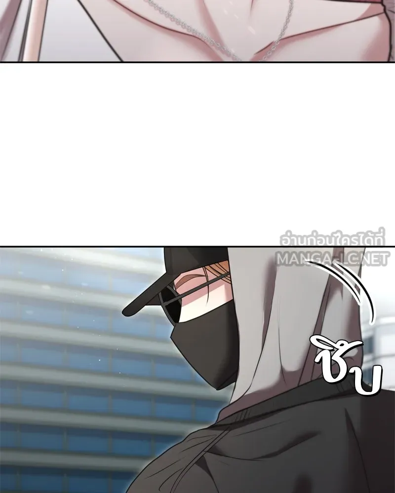 จ้า แม่คนสวย ตอนที่ 9 รูปที่ 174