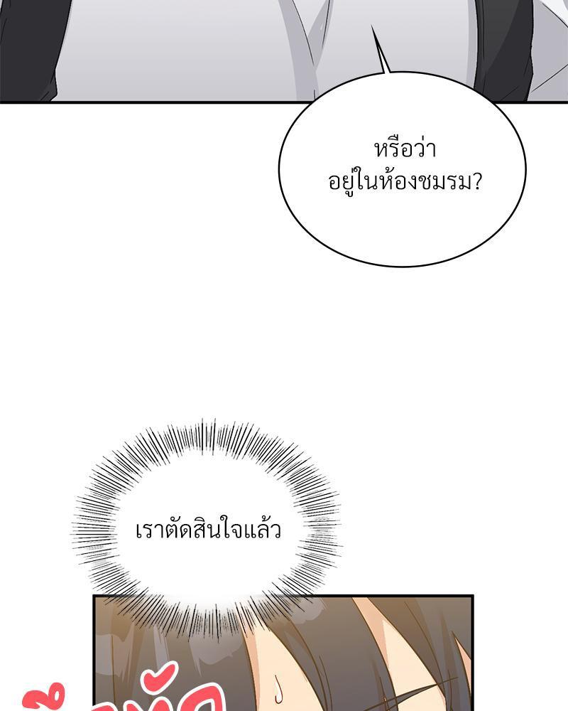 Doujin-Lc- อ่าน โดจิน มังฮวา เกาหลี ญี่ปุ่น จีน แปลไทย แอปทะลวงรัก ตอนที่ 1 2 3 4 5 6 7 8 9 10 11 12 13 14 ฟรี ไม่มีโฆษณา อ่าน โดจิน Manhwa เกาหลี ญี่ปุ่น จีน เรามีครบ คัดมาให้เน้นๆ โดจิน 18+ รับประกันความฟินโดย  Doujin Lc