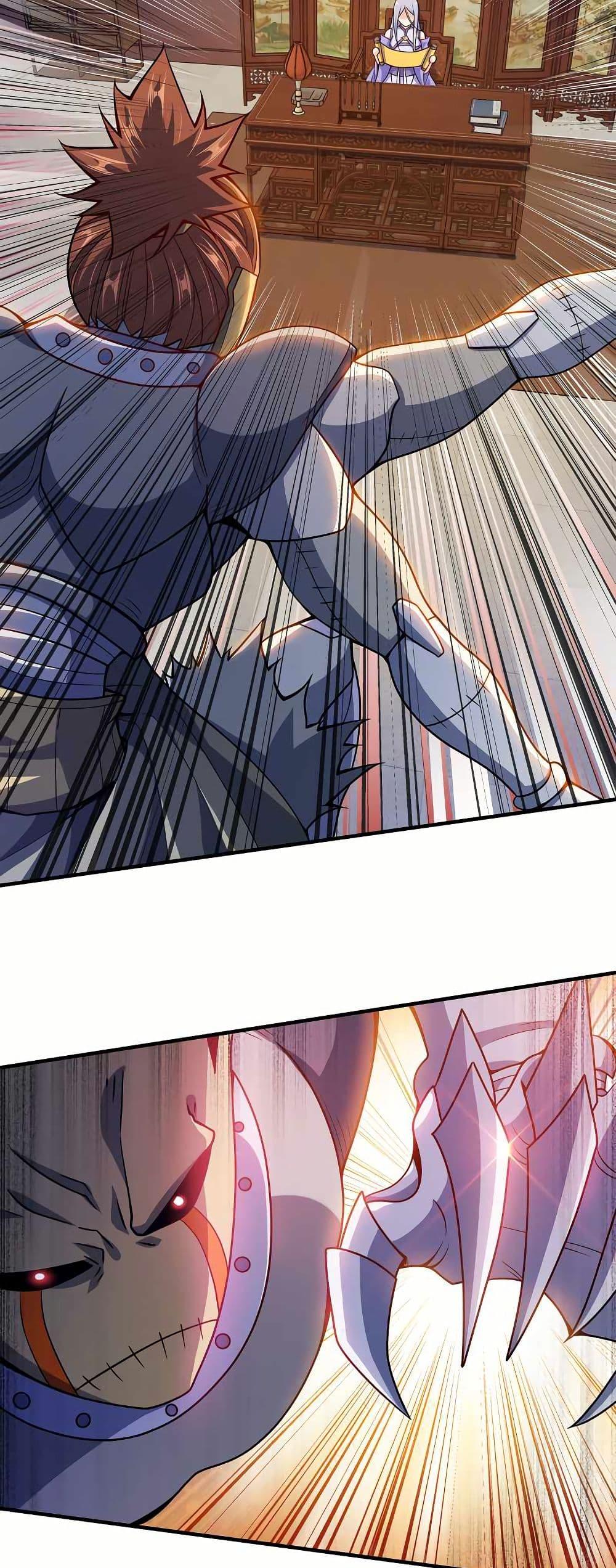 Manga-lc-com อ่านมังงะ อ่านการ์ตูน ออนไลน์ ฟรี My Wife is Actually the Future Tyrant Empress ตอนที่ 1 2 3 4 5 6 7 8 9 10 11 12 13 14 ฟรี ไม่มีโฆษณา Manga-lc - อ่าน มังงะ อ่าน การ์ตูน ออนไลน์ อ่านมังงะ ฟรี