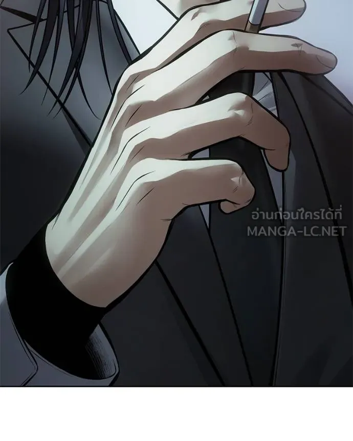 Baek XX ตอนที่ 114 รูปที่ 229