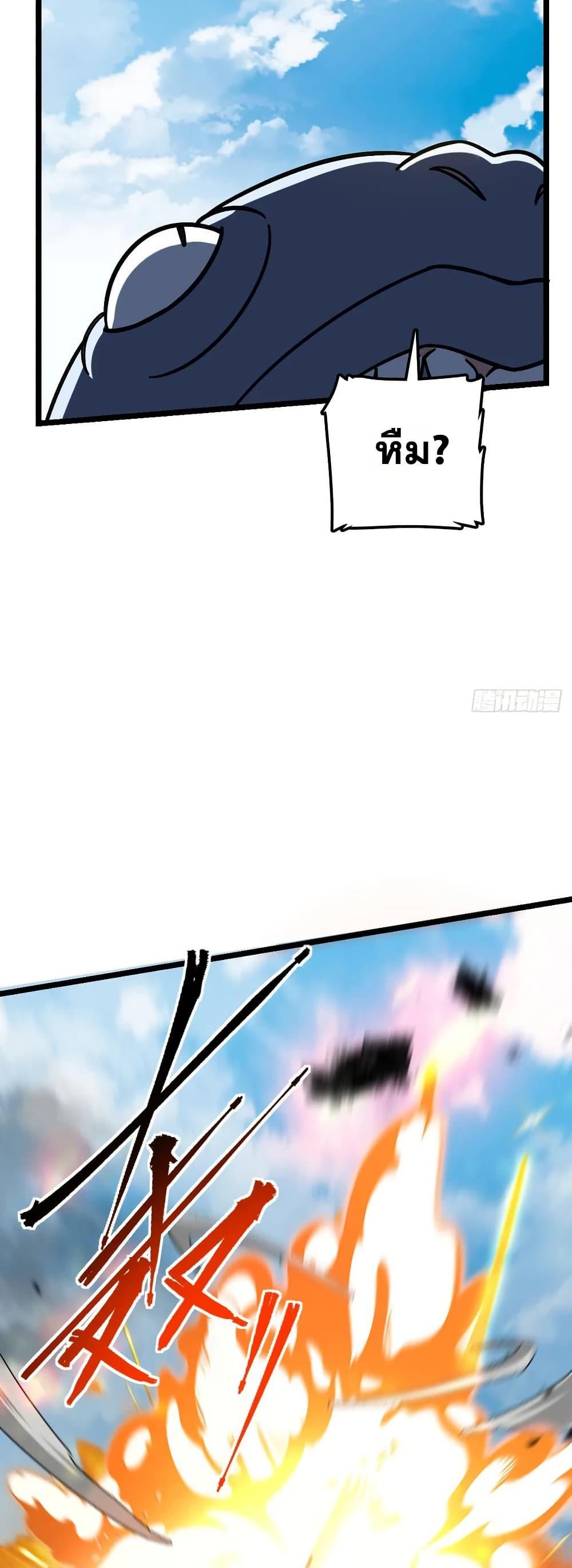 Manga-lc-com อ่านมังงะ อ่านการ์ตูน ออนไลน์ ฟรี My Master Only Breaks Through Every Time the Limit Is Reached ตอนที่ 1 2 3 4 5 6 7 8 9 10 11 12 13 14 ฟรี ไม่มีโฆษณา Manga-lc - อ่าน มังงะ อ่าน การ์ตูน ออนไลน์ อ่านมังงะ ฟรี