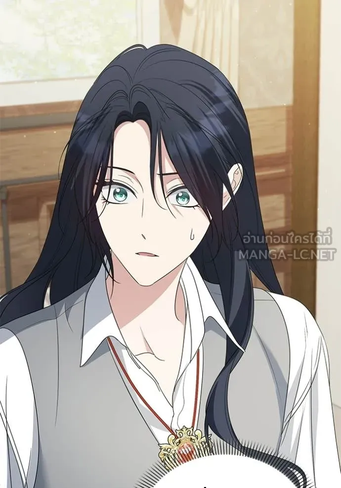 ชีวิตใหม่ในตระกูล ตอนที่ 99 รูปที่ 94