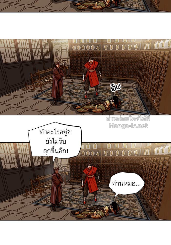 Doujin-Lc- อ่าน โดจิน มังฮวา เกาหลี ญี่ปุ่น จีน แปลไทย องครักษ์แห่งอัครสกุลจาง ตอนที่ 1 2 3 4 5 6 7 8 9 10 11 12 13 14 ฟรี ไม่มีโฆษณา อ่าน โดจิน Manhwa เกาหลี ญี่ปุ่น จีน เรามีครบ คัดมาให้เน้นๆ โดจิน 18+ รับประกันความฟินโดย Doujin Lc