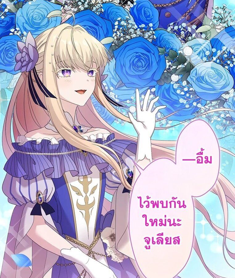 Manga-lc-com อ่านมังงะ อ่านการ์ตูน ออนไลน์ ฟรี The Legendary Assassin Reincarnated as the Beloved Youngest Daughter of a Royal Family ตอนที่ 1 2 3 4 5 6 7 8 9 10 11 12 13 14 ฟรี ไม่มีโฆษณา Manga-lc - อ่าน มังงะ อ่าน การ์ตูน ออนไลน์ อ่านมังงะ ฟรี