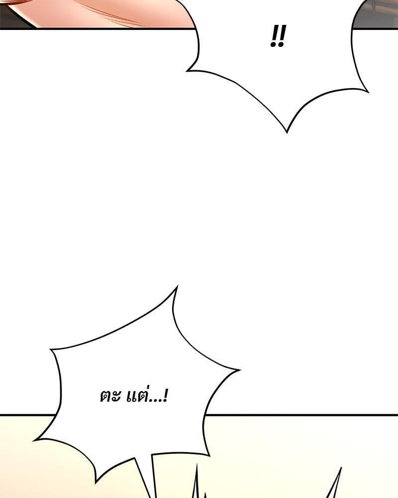Doujin-Lc- อ่าน โดจิน มังฮวา เกาหลี ญี่ปุ่น จีน แปลไทย Herbal Love Story ตอนที่ 1 2 3 4 5 6 7 8 9 10 11 12 13 14 ฟรี ไม่มีโฆษณา อ่าน โดจิน Manhwa เกาหลี ญี่ปุ่น จีน เรามีครบ คัดมาให้เน้นๆ โดจิน 18+ รับประกันความฟินโดย  Doujin Lc
