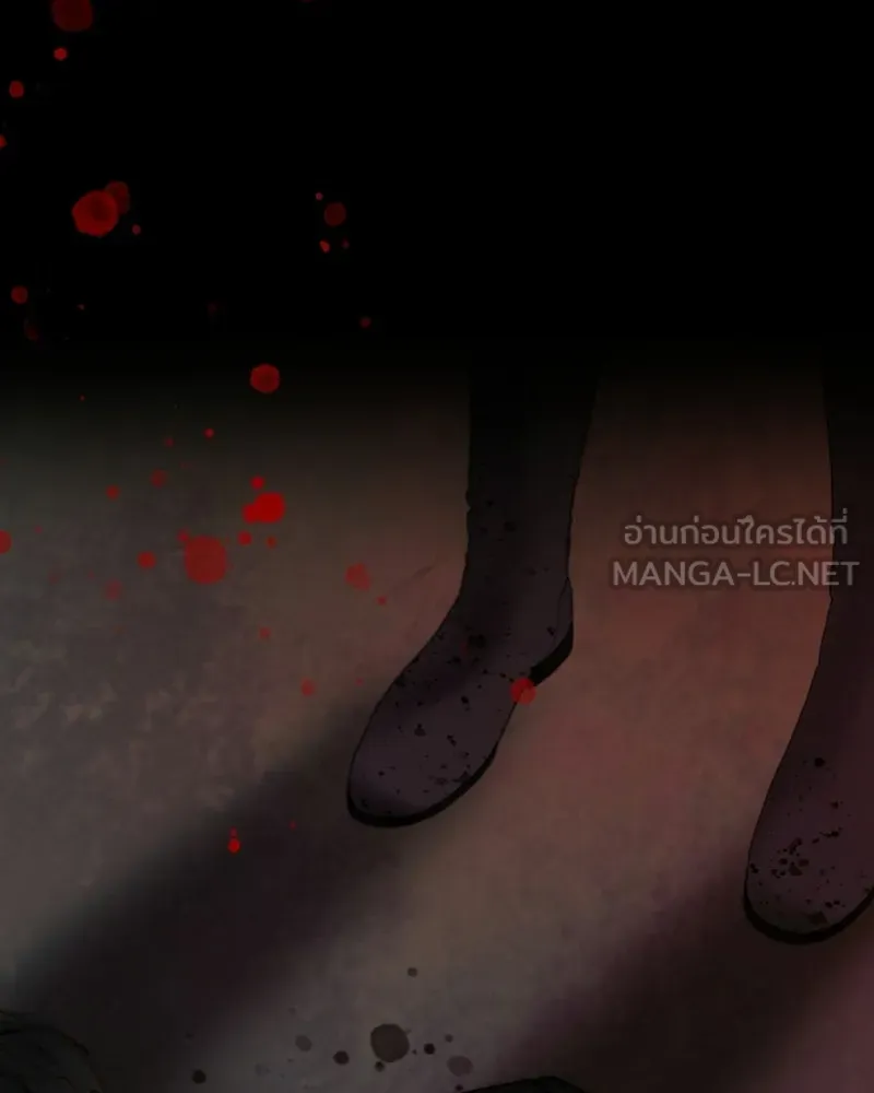 เซเรน่า ตอนที่ 130 รูปที่ 69