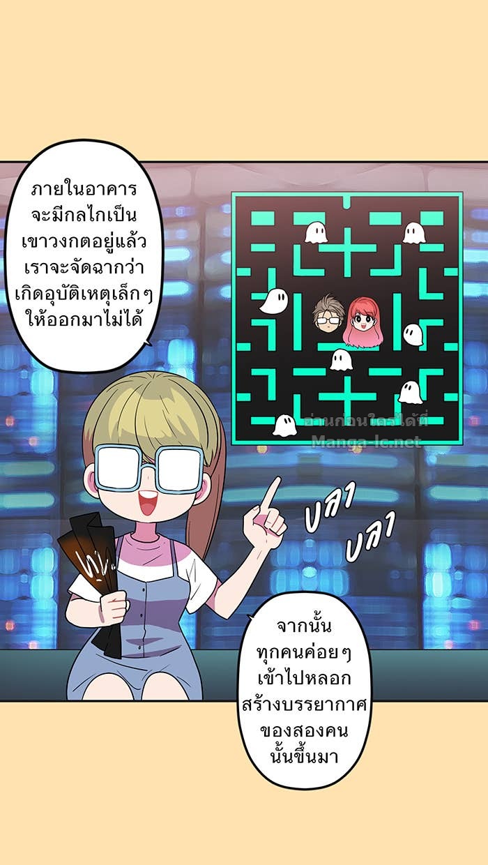 Doujin-Lc- อ่าน โดจิน มังฮวา เกาหลี ญี่ปุ่น จีน แปลไทย Take My Money รักนี้...มีเปย์ ตอนที่ 1 2 3 4 5 6 7 8 9 10 11 12 13 14 ฟรี ไม่มีโฆษณา อ่าน โดจิน Manhwa เกาหลี ญี่ปุ่น จีน เรามีครบ คัดมาให้เน้นๆ โดจิน 18+ รับประกันความฟินโดย Doujin Lc