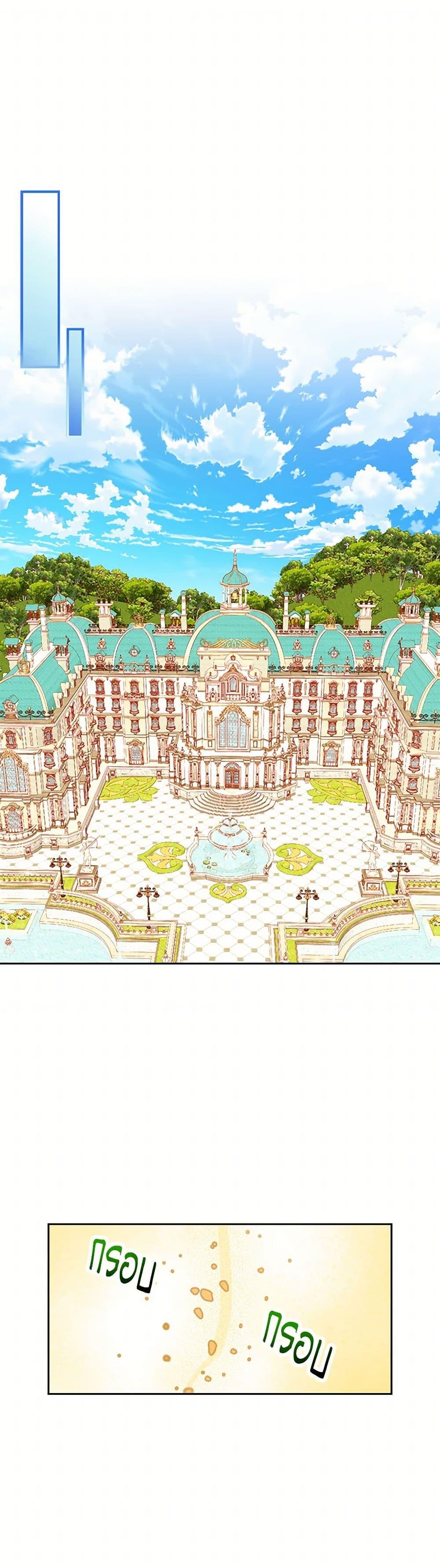 Manga-lc-com อ่านมังงะ อ่านการ์ตูน ออนไลน์ ฟรี The Duchess’s Secret Dressing Room ตอนที่ 1 2 3 4 5 6 7 8 9 10 11 12 13 14 ฟรี ไม่มีโฆษณา Manga-lc - อ่าน มังงะ อ่าน การ์ตูน ออนไลน์ อ่านมังงะ ฟรี