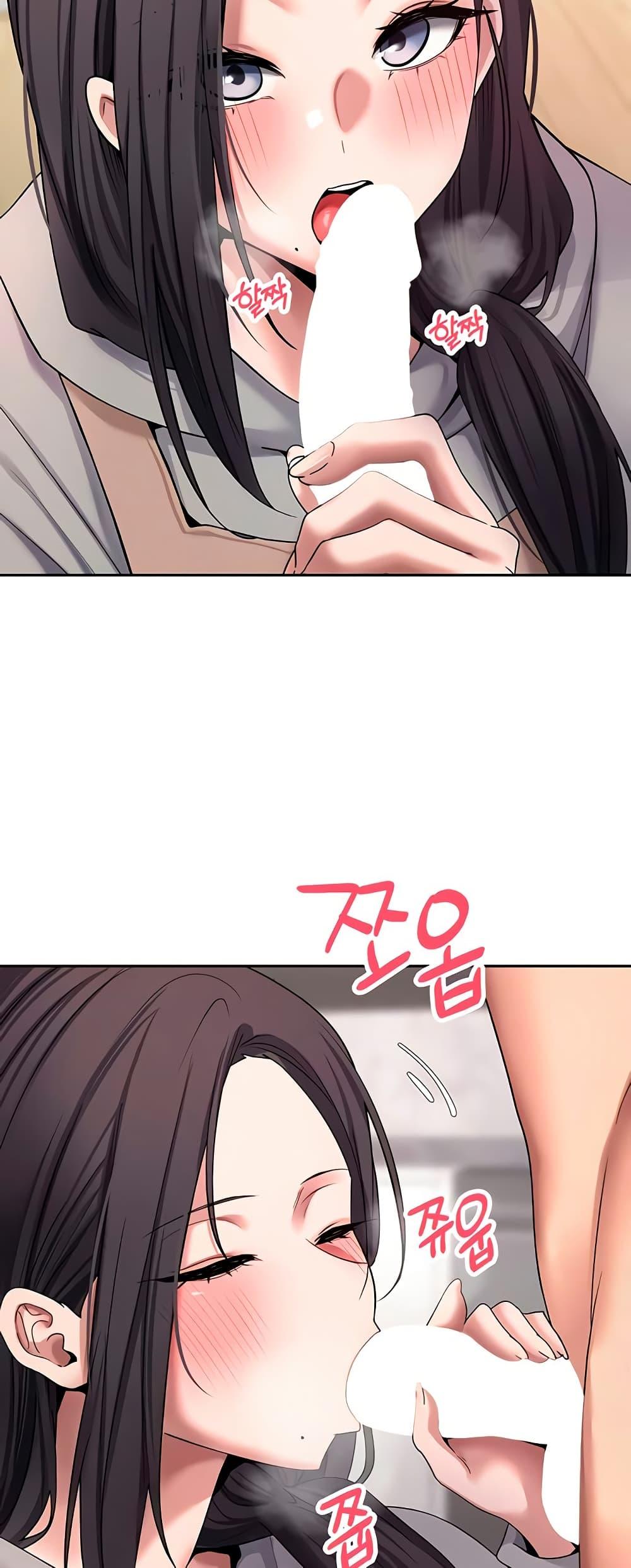 Doujin-Lc- อ่าน โดจิน มังฮวา เกาหลี ญี่ปุ่น จีน แปลไทย Turning My Life Around ตอนที่ 1 2 3 4 5 6 7 8 9 10 11 12 13 14 ฟรี ไม่มีโฆษณา อ่าน โดจิน Manhwa เกาหลี ญี่ปุ่น จีน เรามีครบ คัดมาให้เน้นๆ โดจิน 18+ รับประกันความฟินโดย  Doujin Lc