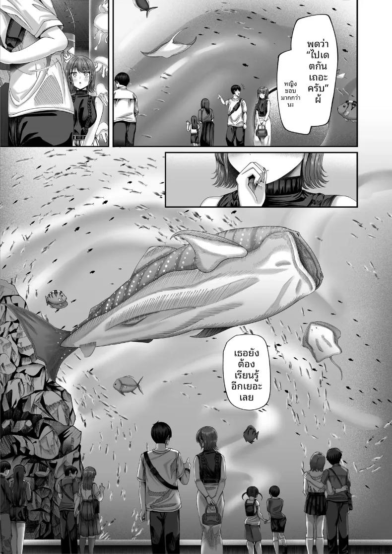 Doujin-Lc- อ่าน โดจิน มังฮวา เกาหลี ญี่ปุ่น จีน แปลไทย การศึกษาภาคบังคับ (Inui Nuinu) ตอนที่ 1 2 3 4 5 6 7 8 9 10 11 12 13 14 ฟรี ไม่มีโฆษณา อ่าน โดจิน Manhwa เกาหลี ญี่ปุ่น จีน เรามีครบ คัดมาให้เน้นๆ โดจิน 18+ รับประกันความฟินโดย  Doujin Lc