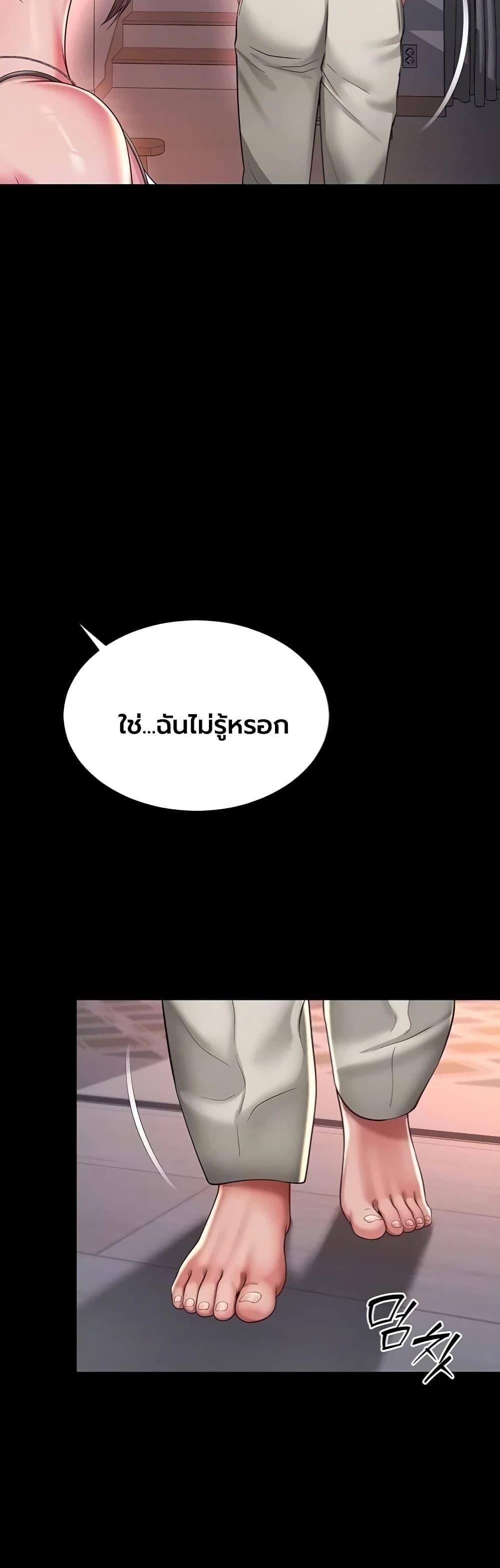 Doujin-Lc- อ่าน โดจิน มังฮวา เกาหลี ญี่ปุ่น จีน แปลไทย The Mother ตอนที่ 1 2 3 4 5 6 7 8 9 10 11 12 13 14 ฟรี ไม่มีโฆษณา อ่าน โดจิน Manhwa เกาหลี ญี่ปุ่น จีน เรามีครบ คัดมาให้เน้นๆ โดจิน 18+ รับประกันความฟินโดย  Doujin Lc