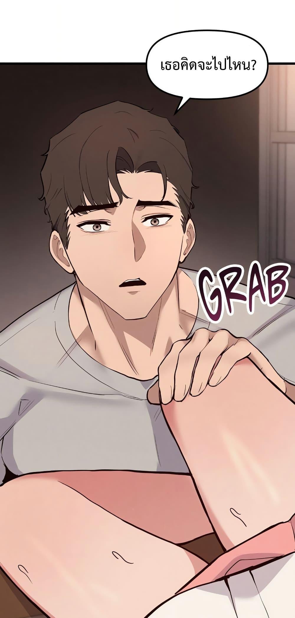 Doujin-Lc- อ่าน โดจิน มังฮวา เกาหลี ญี่ปุ่น จีน แปลไทย Daddy’s Girl ตอนที่ 1 2 3 4 5 6 7 8 9 10 11 12 13 14 ฟรี ไม่มีโฆษณา อ่าน โดจิน Manhwa เกาหลี ญี่ปุ่น จีน เรามีครบ คัดมาให้เน้นๆ โดจิน 18+ รับประกันความฟินโดย  Doujin Lc