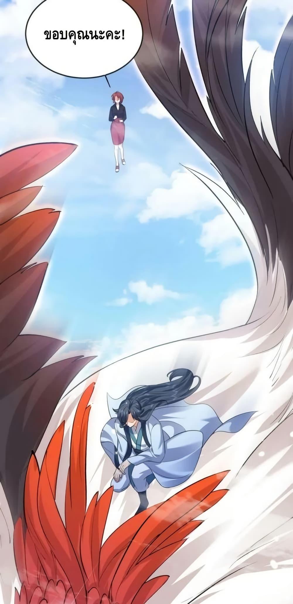 Manga-lc-com อ่านมังงะ อ่านการ์ตูน ออนไลน์ ฟรี AmIInvincible ตอนที่ 1 2 3 4 5 6 7 8 9 10 11 12 13 14 ฟรี ไม่มีโฆษณา Manga-lc - อ่าน มังงะ อ่าน การ์ตูน ออนไลน์ อ่านมังงะ ฟรี