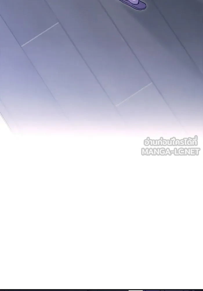 ราชินีนักบู๊ ตอนที่ 89 รูปที่ 45