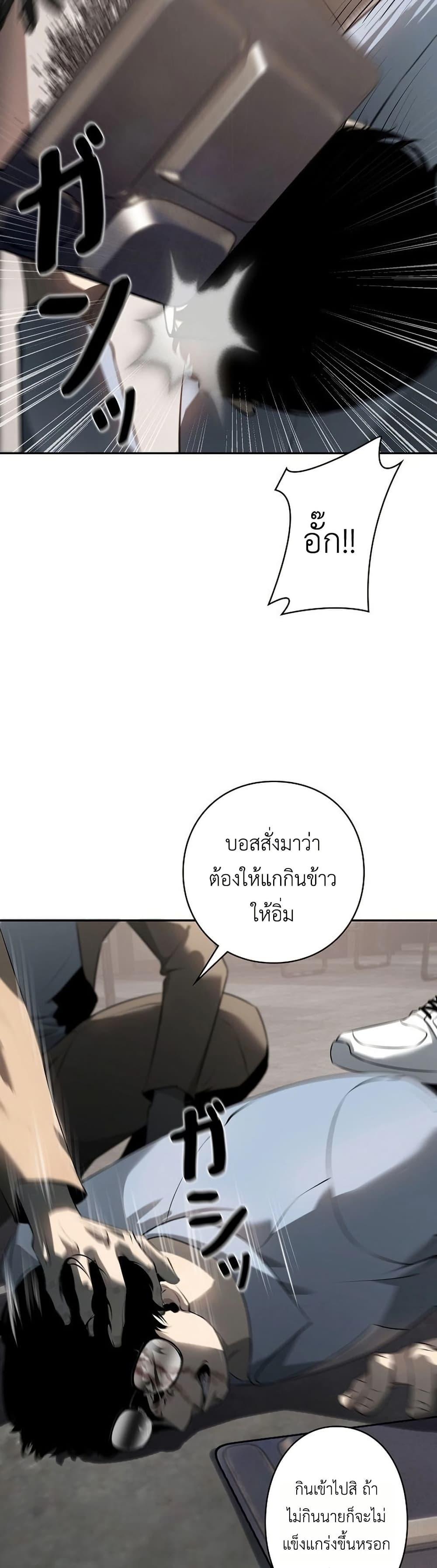Manga-lc-com อ่านมังงะ อ่านการ์ตูน ออนไลน์ ฟรี Mad Dog ตอนที่ 1 2 3 4 5 6 7 8 9 10 11 12 13 14 ฟรี ไม่มีโฆษณา Manga-lc - อ่าน มังงะ อ่าน การ์ตูน ออนไลน์ อ่านมังงะ ฟรี