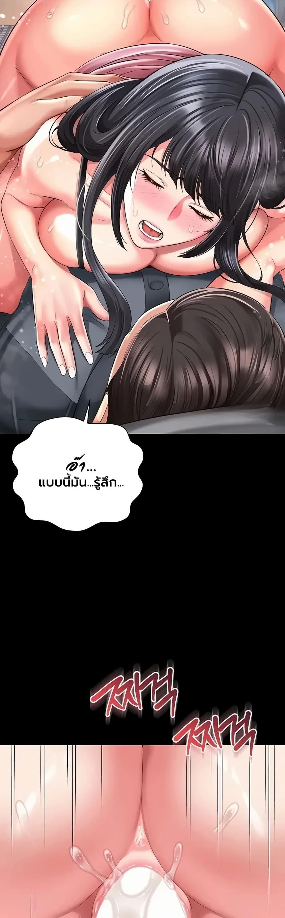Doujin-Lc- อ่าน โดจิน มังฮวา เกาหลี ญี่ปุ่น จีน แปลไทย The Mother ตอนที่ 1 2 3 4 5 6 7 8 9 10 11 12 13 14 ฟรี ไม่มีโฆษณา อ่าน โดจิน Manhwa เกาหลี ญี่ปุ่น จีน เรามีครบ คัดมาให้เน้นๆ โดจิน 18+ รับประกันความฟินโดย  Doujin Lc