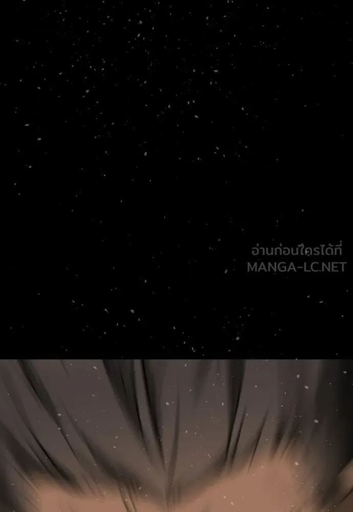 นักฆ่าย้อนวัย ตอนที่ 128 รูปที่ 63