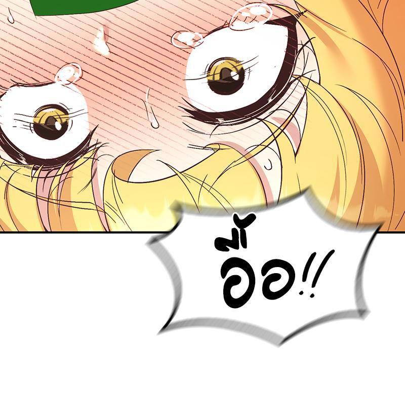 Doujin-Lc- อ่าน โดจิน มังฮวา เกาหลี ญี่ปุ่น จีน แปลไทย Playing On Hard Mode ตอนที่ 1 2 3 4 5 6 7 8 9 10 11 12 13 14 ฟรี ไม่มีโฆษณา อ่าน โดจิน Manhwa เกาหลี ญี่ปุ่น จีน เรามีครบ คัดมาให้เน้นๆ โดจิน 18+ รับประกันความฟินโดย  Doujin Lc