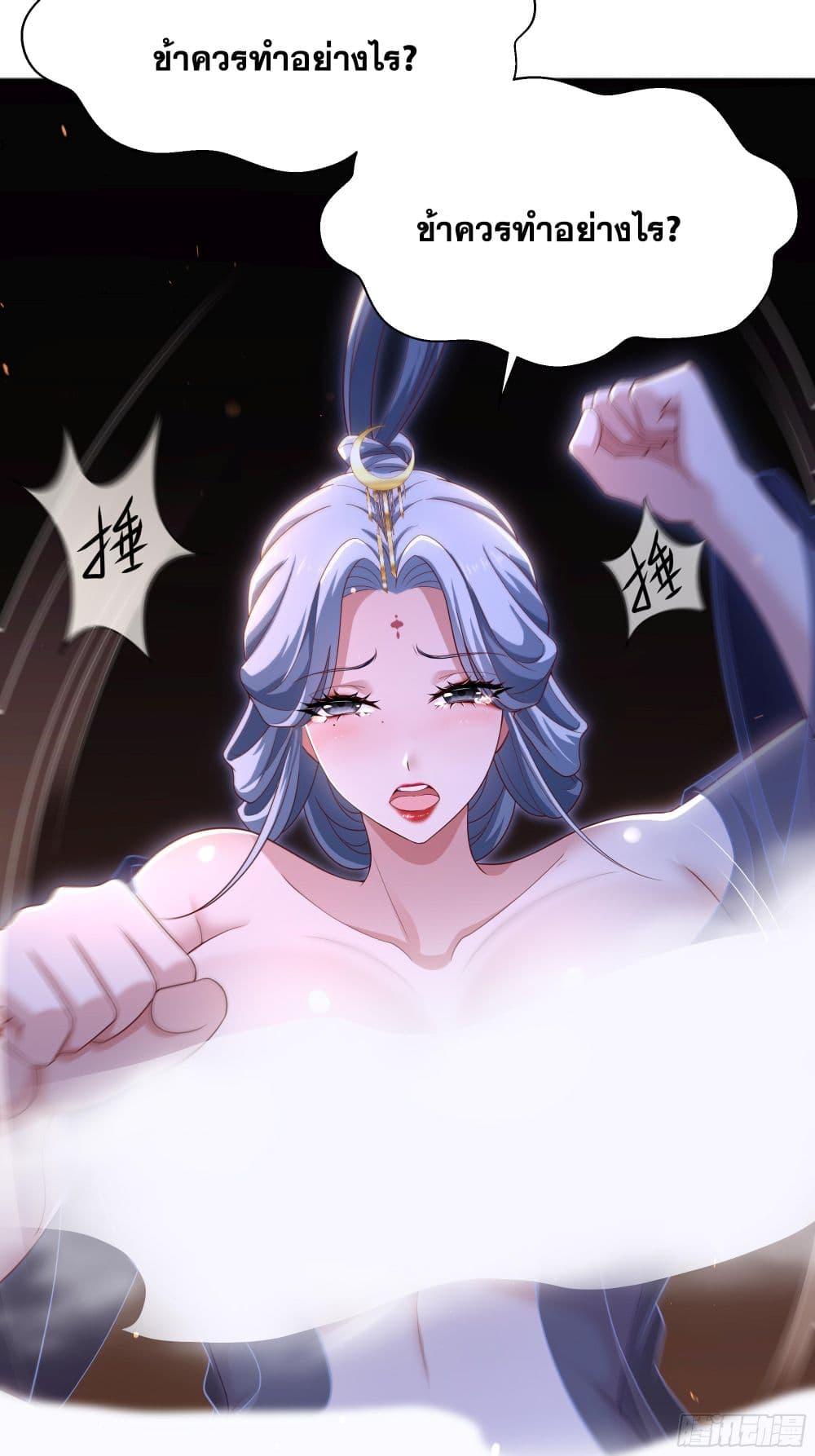Manga-lc-com อ่านมังงะ อ่านการ์ตูน ออนไลน์ ฟรี Reborn as the Strongest Wu Dalang in the Water Margin World ตอนที่ 1 2 3 4 5 6 7 8 9 10 11 12 13 14 ฟรี ไม่มีโฆษณา Manga-lc - อ่าน มังงะ อ่าน การ์ตูน ออนไลน์ อ่านมังงะ ฟรี