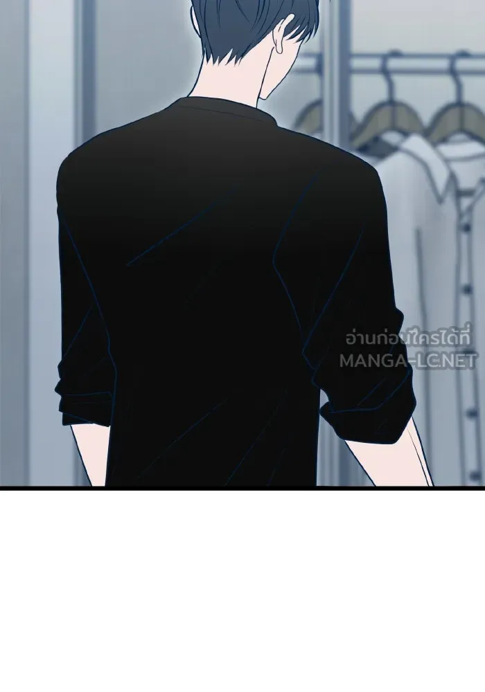 รักนี้ไม่มีรีไซเคิล ตอนที่ 112 รูปที่ 120