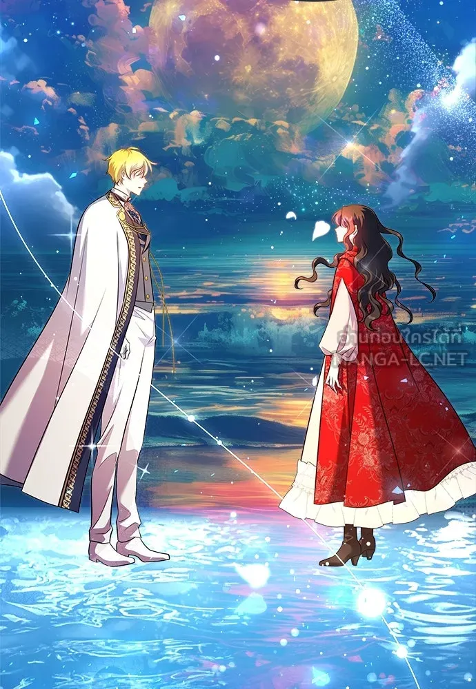 จักรพรรดิคลั่งรักที่เด็กกว่าฉันพันปี ตอนที่ 37 รูปที่ 15