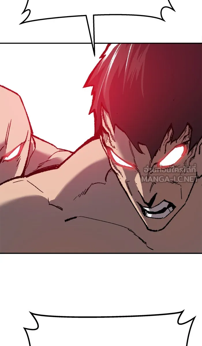 ยอดคนเลเวลทะลุ ตอนที่ 32 ไล่ล่า (3) รูปที่ 63