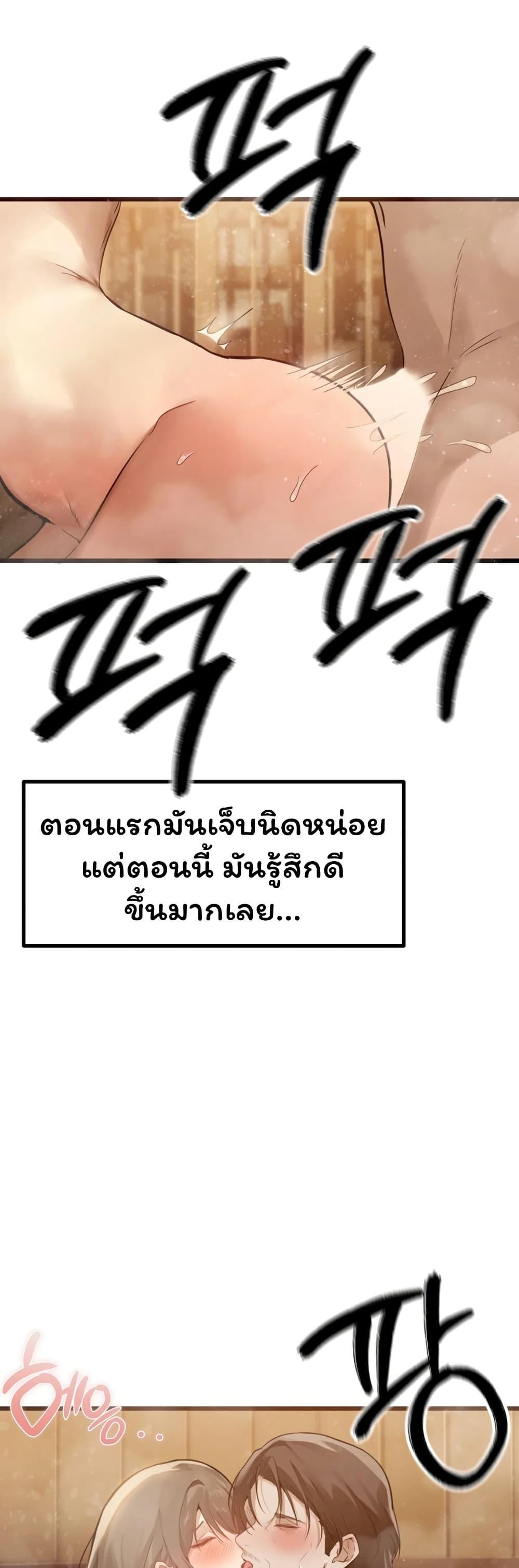 Doujin-Lc- อ่าน โดจิน มังฮวา เกาหลี ญี่ปุ่น จีน แปลไทย Married Women’s ตอนที่ 1 2 3 4 5 6 7 8 9 10 11 12 13 14 ฟรี ไม่มีโฆษณา อ่าน โดจิน Manhwa เกาหลี ญี่ปุ่น จีน เรามีครบ คัดมาให้เน้นๆ โดจิน 18+ รับประกันความฟินโดย  Doujin Lc
