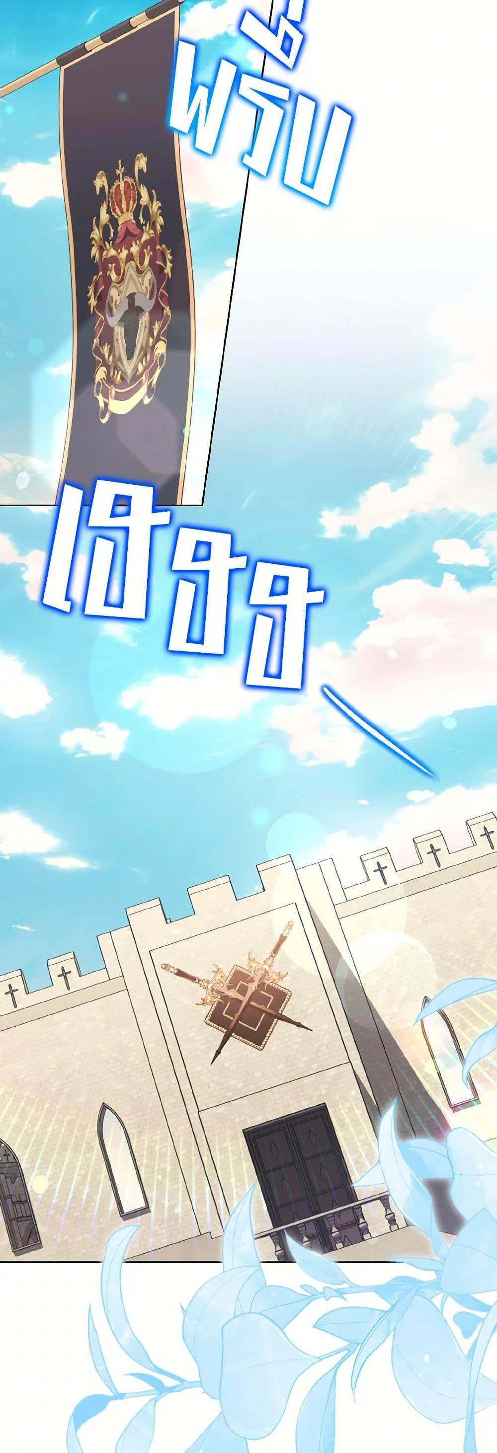 Manga-lc-com อ่านมังงะ อ่านการ์ตูน ออนไลน์ ฟรี The Wicked Ladies in Waiting ตอนที่ 1 2 3 4 5 6 7 8 9 10 11 12 13 14 ฟรี ไม่มีโฆษณา Manga-lc - อ่าน มังงะ อ่าน การ์ตูน ออนไลน์ อ่านมังงะ ฟรี