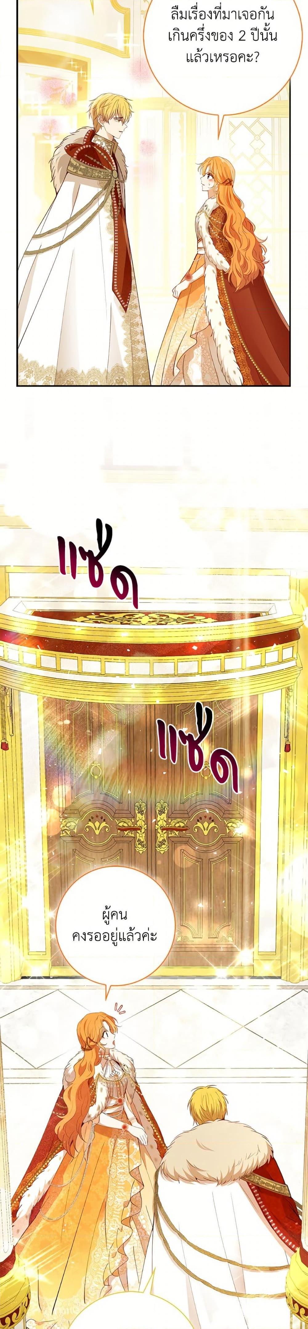 Manga-lc-com อ่านมังงะ อ่านการ์ตูน ออนไลน์ ฟรี Baby Squirrel Is Good at Everything ตอนที่ 1 2 3 4 5 6 7 8 9 10 11 12 13 14 ฟรี ไม่มีโฆษณา Manga-lc - อ่าน มังงะ อ่าน การ์ตูน ออนไลน์ อ่านมังงะ ฟรี