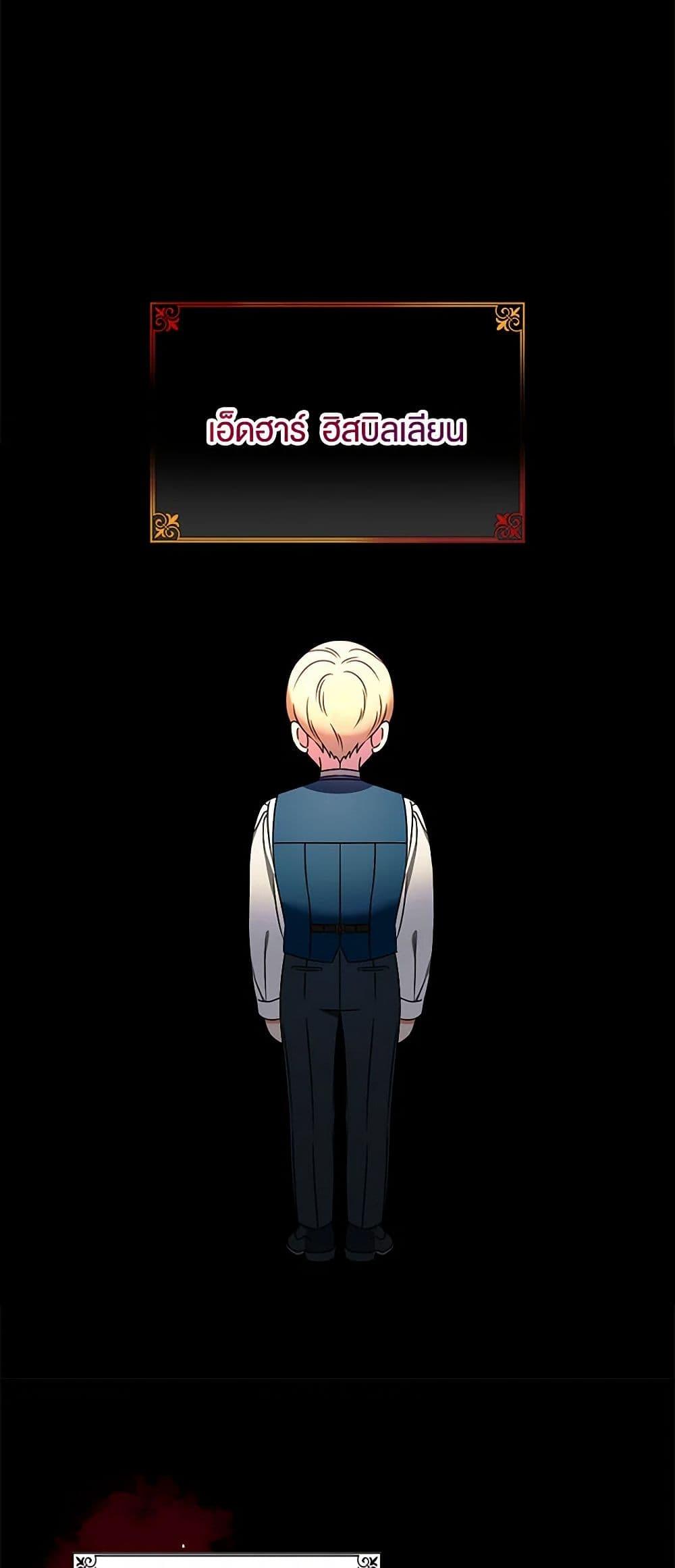 Manga-lc-com อ่านมังงะ อ่านการ์ตูน ออนไลน์ ฟรี Duchess in the Glass House ตอนที่ 1 2 3 4 5 6 7 8 9 10 11 12 13 14 ฟรี ไม่มีโฆษณา Manga-lc - อ่าน มังงะ อ่าน การ์ตูน ออนไลน์ อ่านมังงะ ฟรี