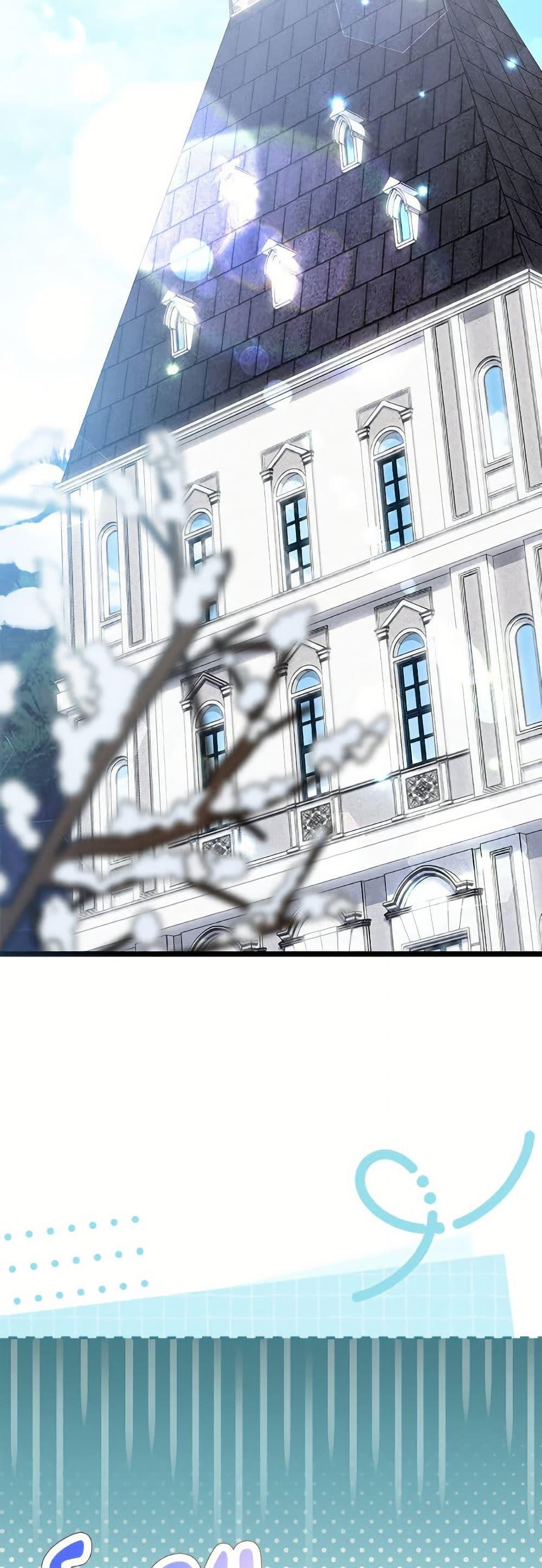 Manga-lc-com อ่านมังงะ อ่านการ์ตูน ออนไลน์ ฟรี The Symbiotic Relationship Between a Panther and a Rabbit ตอนที่ 1 2 3 4 5 6 7 8 9 10 11 12 13 14 ฟรี ไม่มีโฆษณา Manga-lc - อ่าน มังงะ อ่าน การ์ตูน ออนไลน์ อ่านมังงะ ฟรี