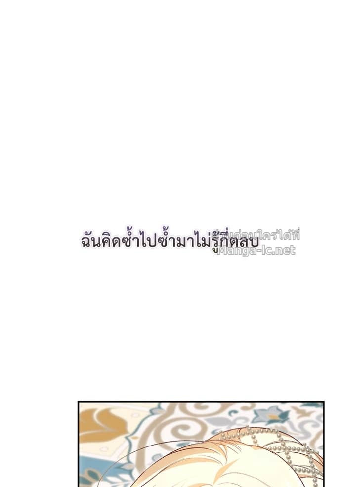 Doujin-Lc- อ่าน โดจิน มังฮวา เกาหลี ญี่ปุ่น จีน แปลไทย คิดว่าการบิดเบือนต้นฉบับ มันทำได้ง่าย ๆ หรือไง ตอนที่ 1 2 3 4 5 6 7 8 9 10 11 12 13 14 ฟรี ไม่มีโฆษณา อ่าน โดจิน Manhwa เกาหลี ญี่ปุ่น จีน เรามีครบ คัดมาให้เน้นๆ โดจิน 18+ รับประกันความฟินโดย Doujin Lc