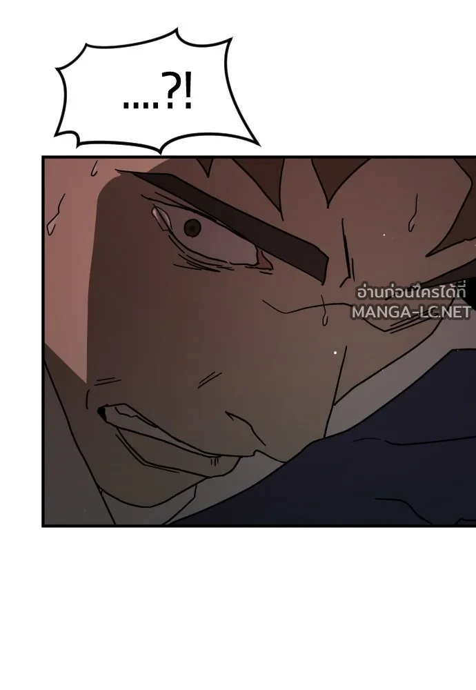 Manga-lc-com อ่านมังงะ อ่านการ์ตูน ออนไลน์ ฟรี วันดีคืนดี โซลก็ ตอนที่ 1 2 3 4 5 6 7 8 9 10 11 12 13 14 ฟรี ไม่มีโฆษณา Manga-lc - อ่าน มังงะ อ่าน การ์ตูน ออนไลน์ อ่านมังงะ ฟรี