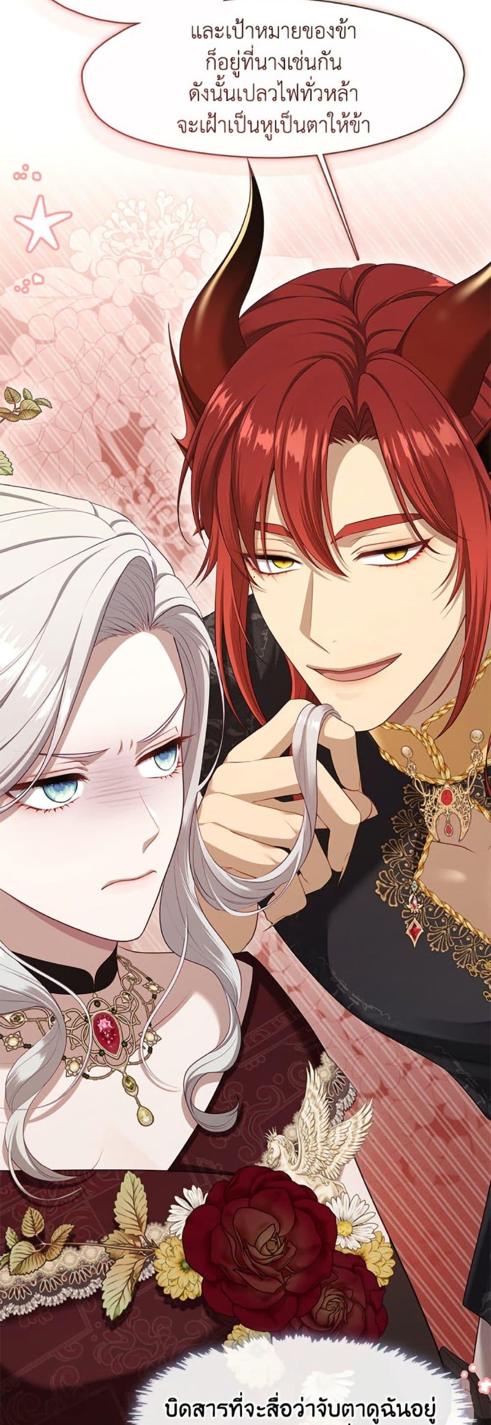 Manga-lc-com อ่านมังงะ อ่านการ์ตูน ออนไลน์ ฟรี The S-Class Hunter Doesn’t Want to Be a Villainous Princess ตอนที่ 1 2 3 4 5 6 7 8 9 10 11 12 13 14 ฟรี ไม่มีโฆษณา Manga-lc - อ่าน มังงะ อ่าน การ์ตูน ออนไลน์ อ่านมังงะ ฟรี