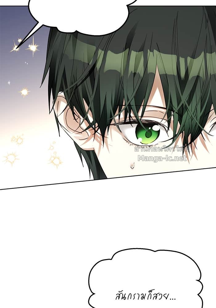 Doujin-Lc- อ่าน โดจิน มังฮวา เกาหลี ญี่ปุ่น จีน แปลไทย ผมเป็นหนุ่มรับใช้ค่ะ ตอนที่ 1 2 3 4 5 6 7 8 9 10 11 12 13 14 ฟรี ไม่มีโฆษณา อ่าน โดจิน Manhwa เกาหลี ญี่ปุ่น จีน เรามีครบ คัดมาให้เน้นๆ โดจิน 18+ รับประกันความฟินโดย Doujin Lc