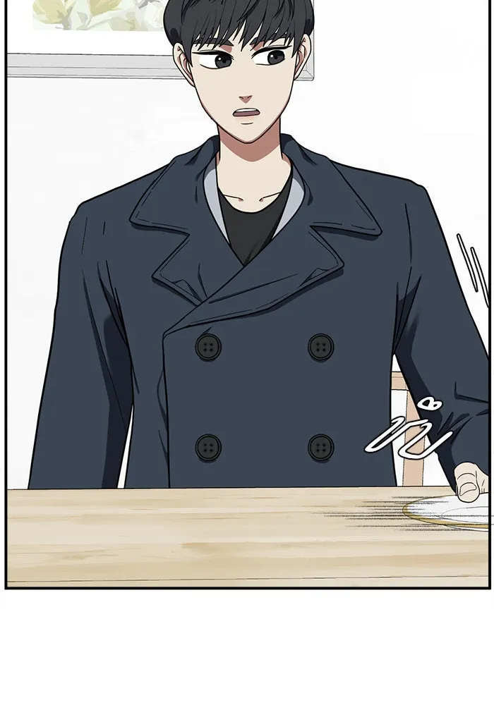 ช่วยเปลี่ยนฉันที ตอนที่ 62. ยอมินซอ 12 รูปที่ 148