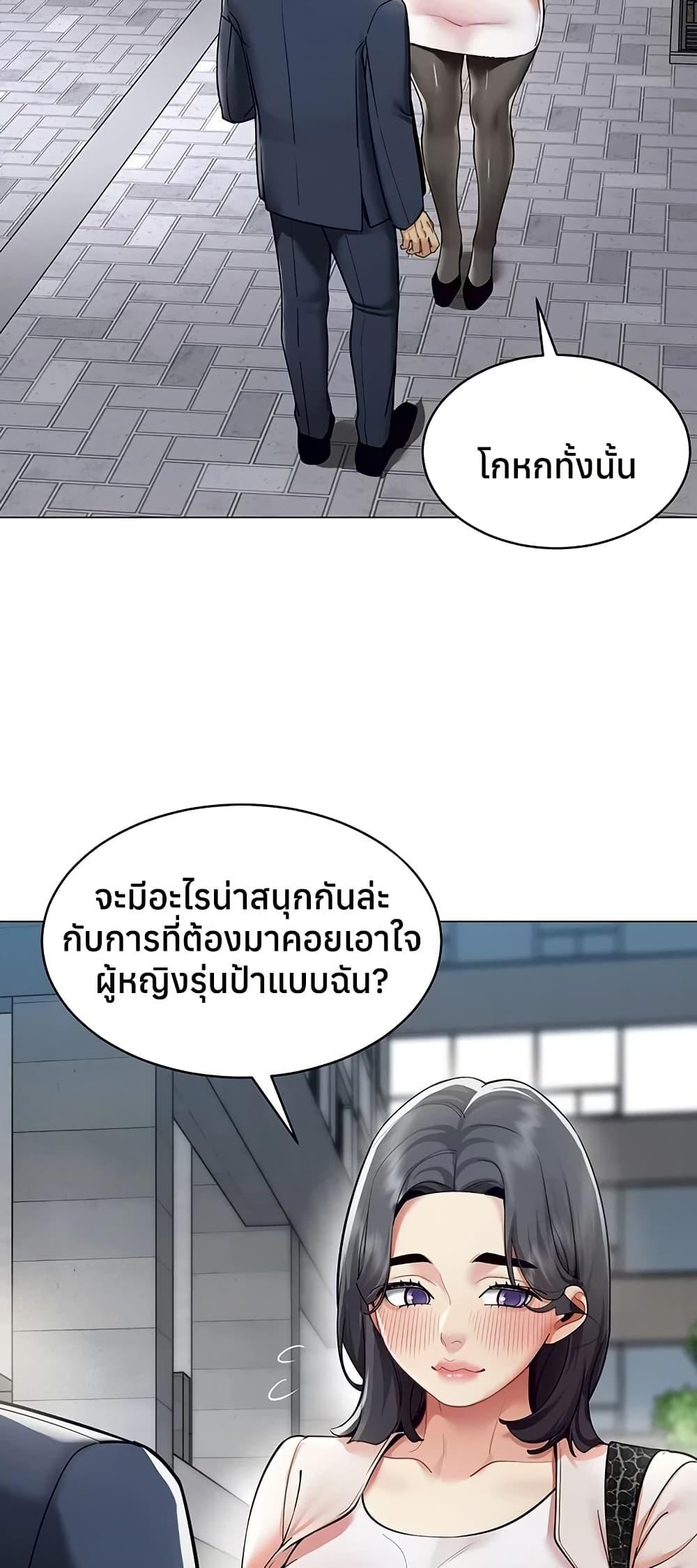 Doujin-Lc- อ่าน โดจิน มังฮวา เกาหลี ญี่ปุ่น จีน แปลไทย I Report Regarding ตอนที่ 1 2 3 4 5 6 7 8 9 10 11 12 13 14 ฟรี ไม่มีโฆษณา อ่าน โดจิน Manhwa เกาหลี ญี่ปุ่น จีน เรามีครบ คัดมาให้เน้นๆ โดจิน 18+ รับประกันความฟินโดย  Doujin Lc