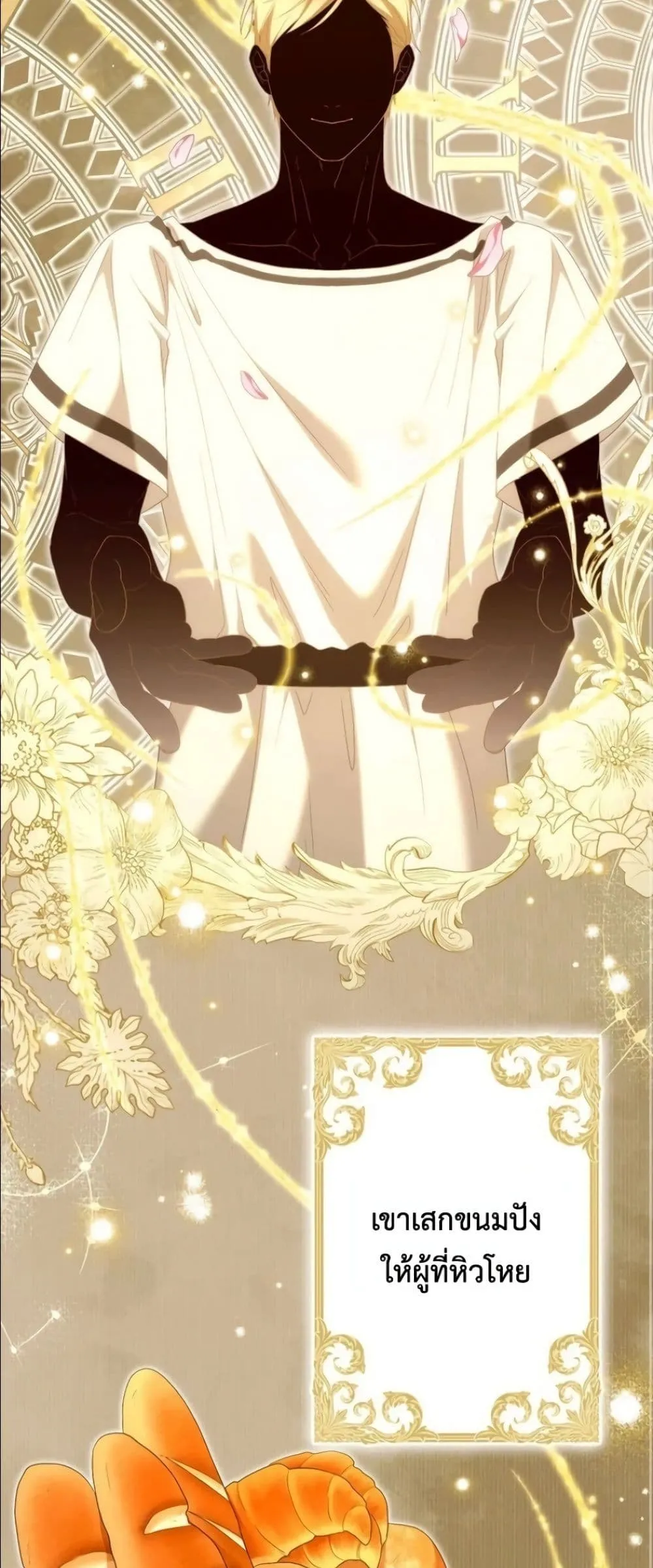 Manga-lc-com อ่านมังงะ อ่านการ์ตูน ออนไลน์ ฟรี Behold The Perfect Villainess ตอนที่ 1 2 3 4 5 6 7 8 9 10 11 12 13 14 ฟรี ไม่มีโฆษณา Manga-lc - อ่าน มังงะ อ่าน การ์ตูน ออนไลน์ อ่านมังงะ ฟรี