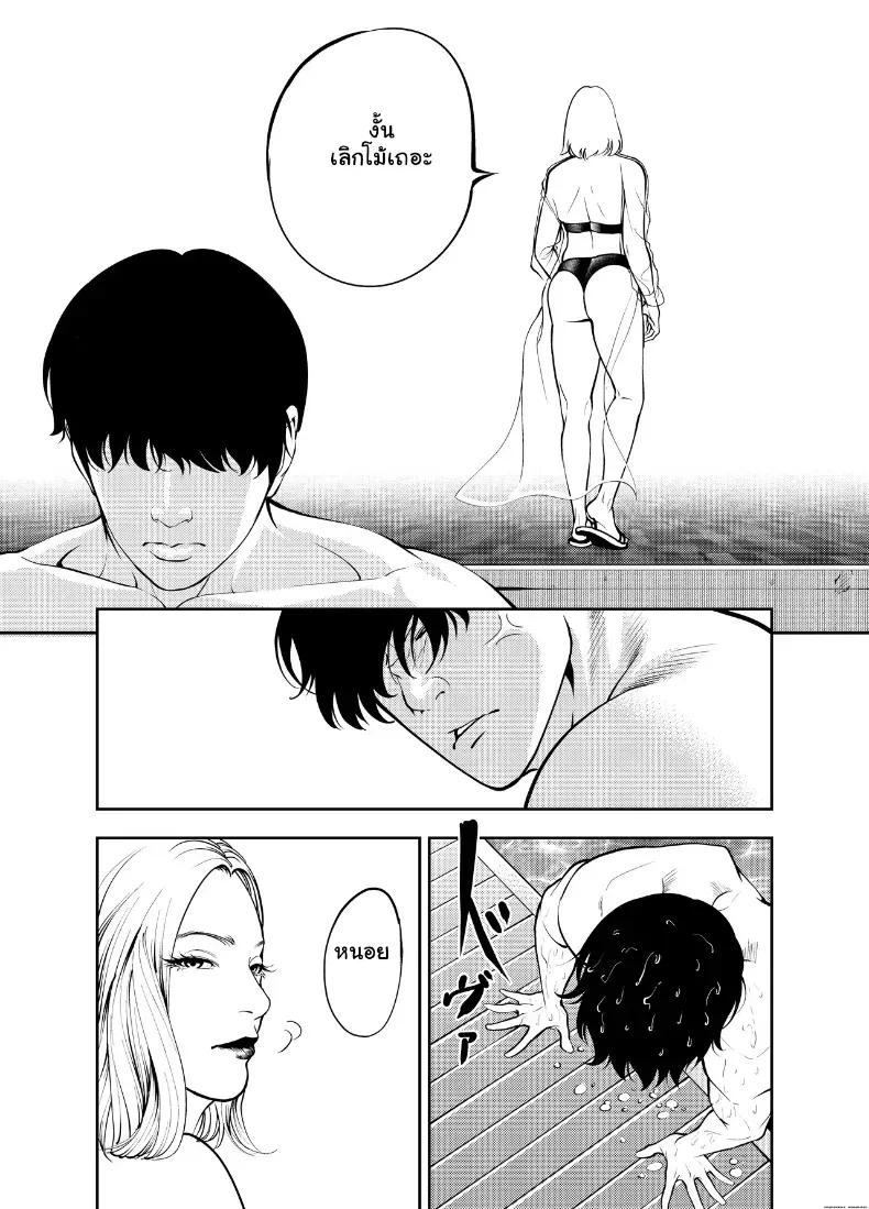 Doujin-Lc- อ่าน โดจิน มังฮวา เกาหลี ญี่ปุ่น จีน แปลไทย ระเริงรักสุดสยิวกับคุณน้าหุ่นเอ็กซ์ ณ บ้านริมหาด ตอนที่ 1 2 3 4 5 6 7 8 9 10 11 12 13 14 ฟรี ไม่มีโฆษณา อ่าน โดจิน Manhwa เกาหลี ญี่ปุ่น จีน เรามีครบ คัดมาให้เน้นๆ โดจิน 18+ รับประกันความฟินโดย  Doujin Lc
