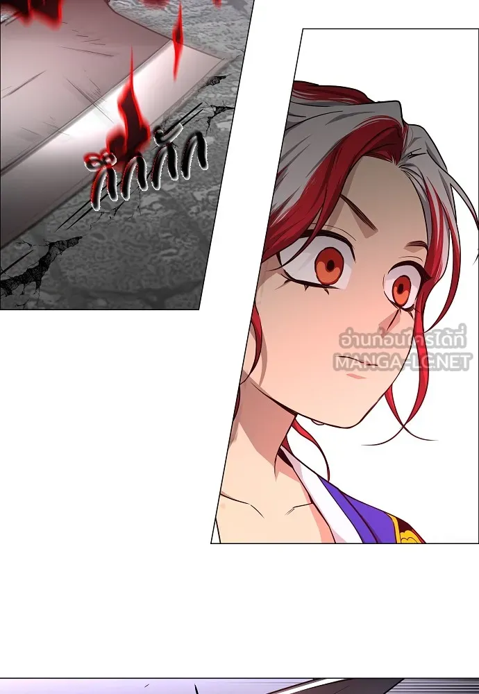 JAKDU ตอนที่ 35 รูปที่ 69